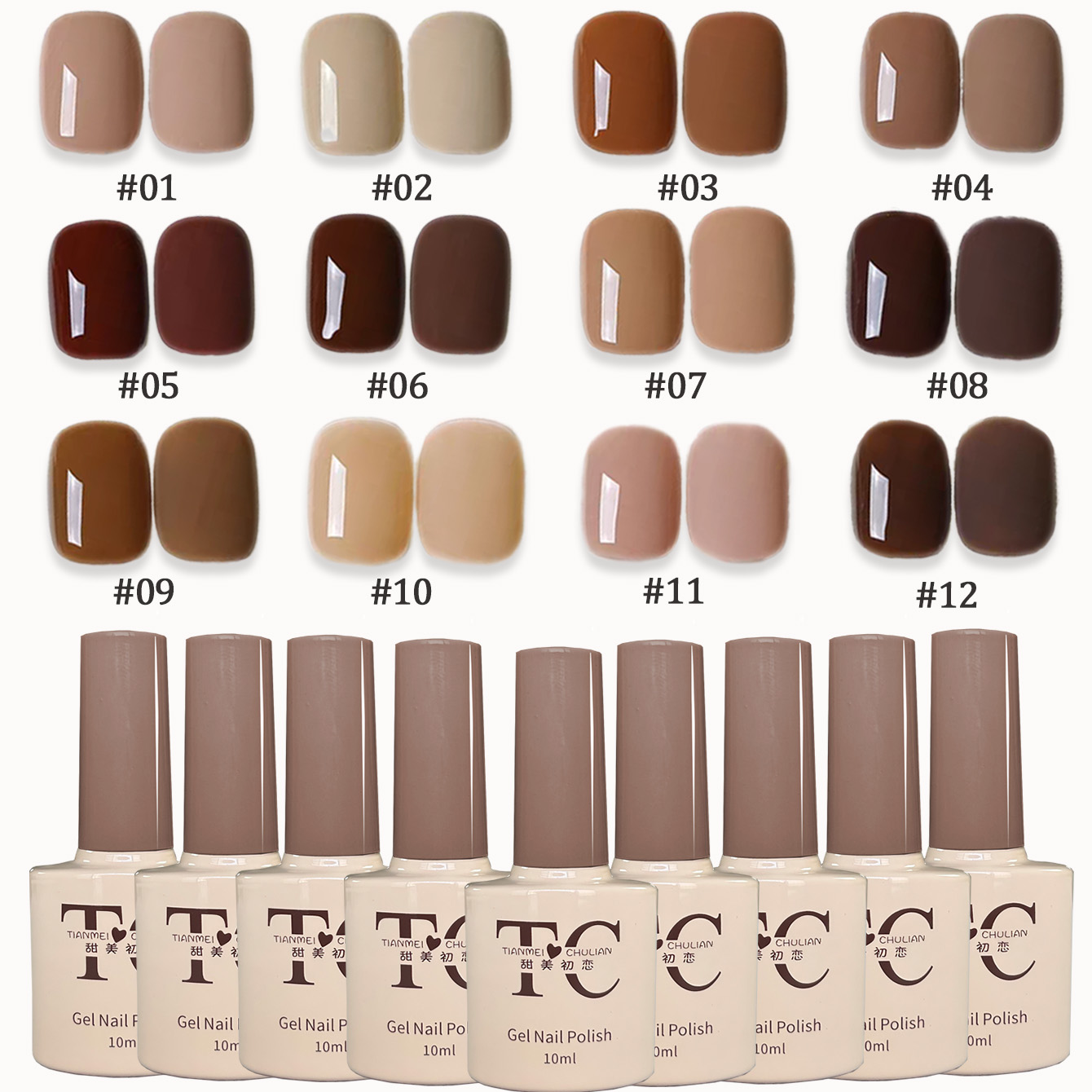 Resin Art Price - 1-12 adet TC Beyazlatıcı Maillard Karamel
