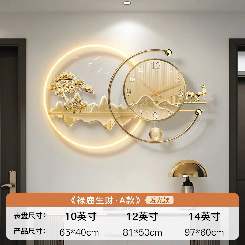 Sanat Duvar Saatleri Lüks Diji - Resin Art Wall Clock incelemesi ve fiyatı